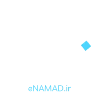نماد اعتماد الکترونیکی فروشگاه فرشته شهر
