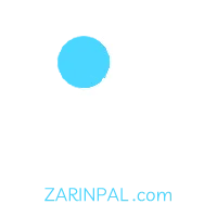 نماد پرداخت امن زرین پال فروشگاه فرشته شهر